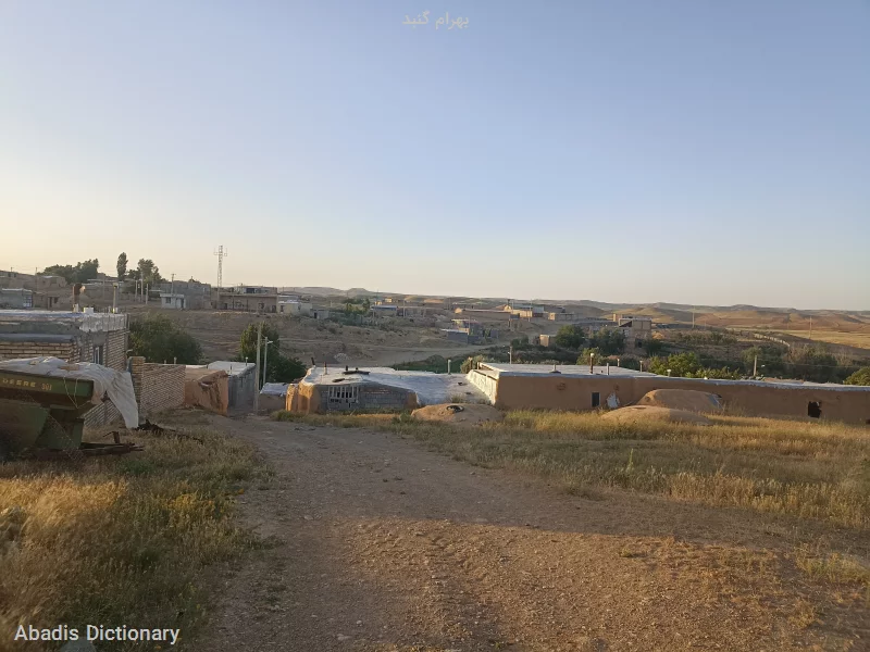 بهرام گنبد